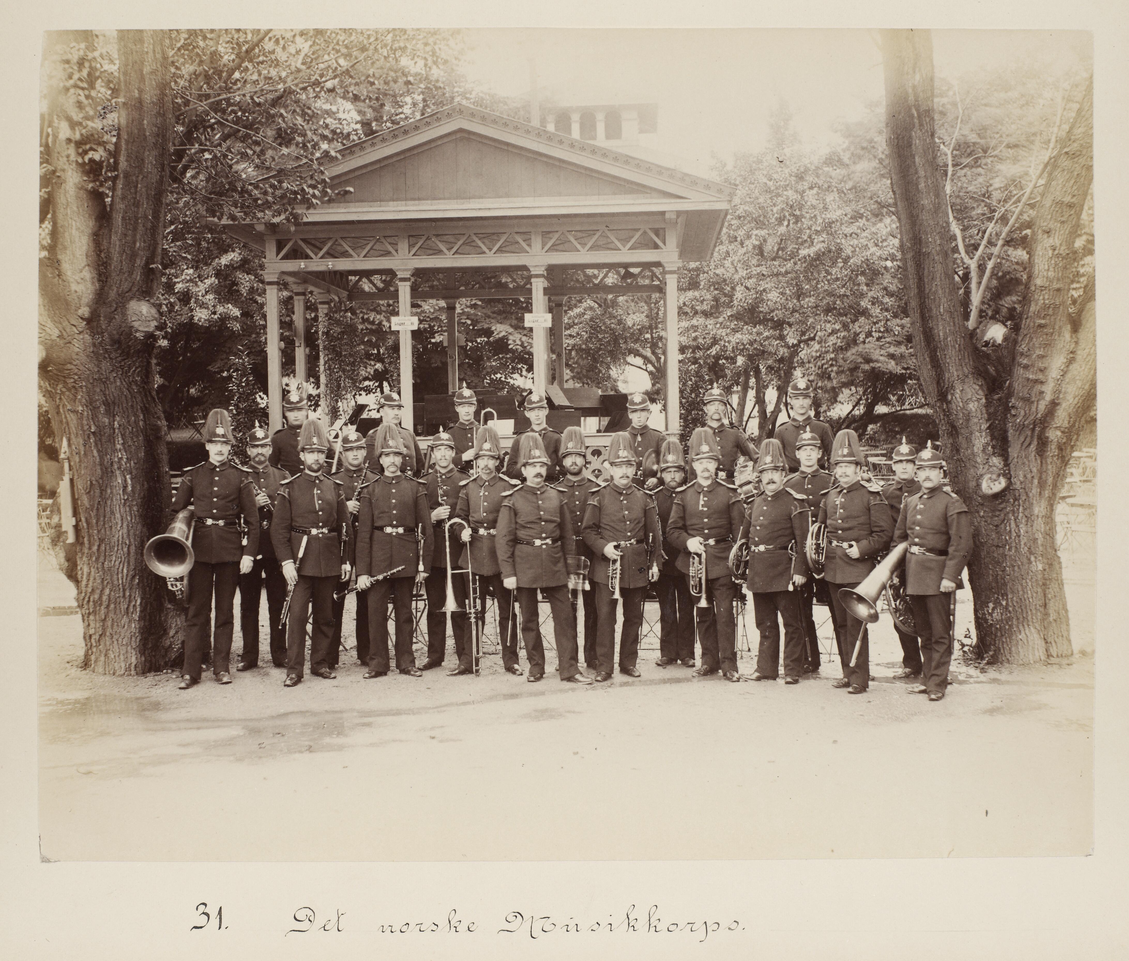 Den Nordiske Industri-, Landbrugs- og Kunstudstilling i 1888 